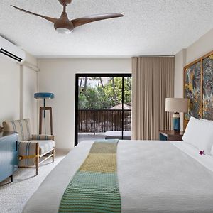 Chambre de Luxe Lit Queen-Size